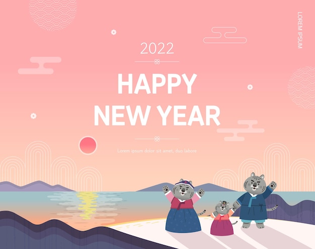Korea lunar new year illustration