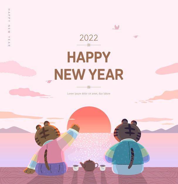 Korea lunar new year illustration Premium Vector