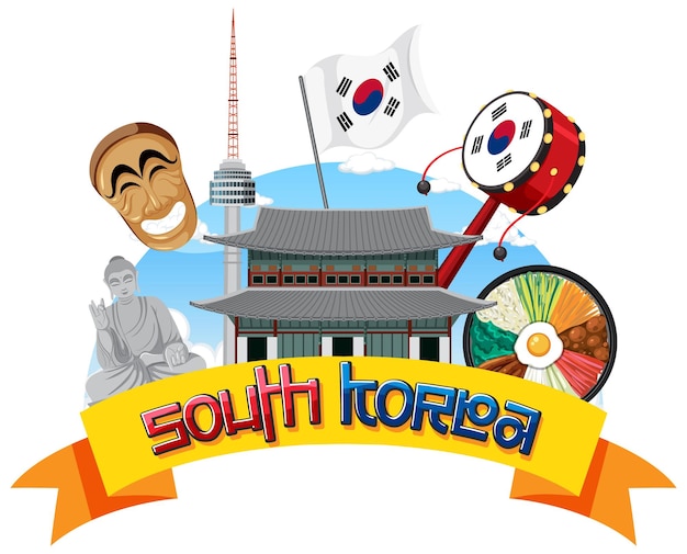 한국 요소 국가 전통 기호