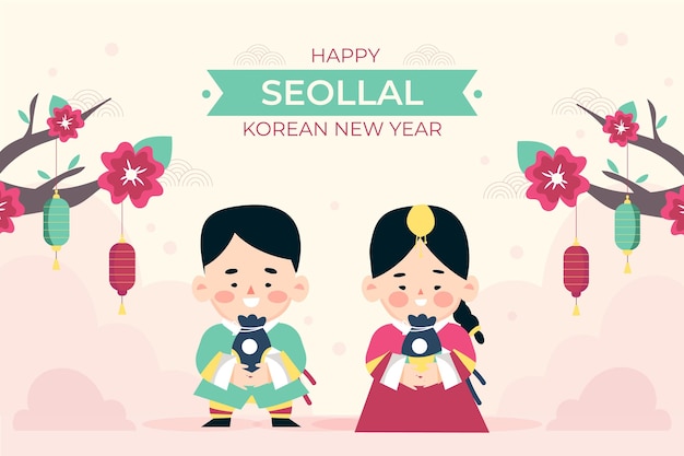Бесплатное векторное изображение Корейский новый год иллюстрация