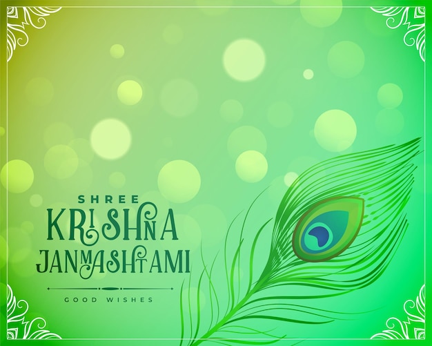 Free vector krishna janmashtami festival card in green color vector