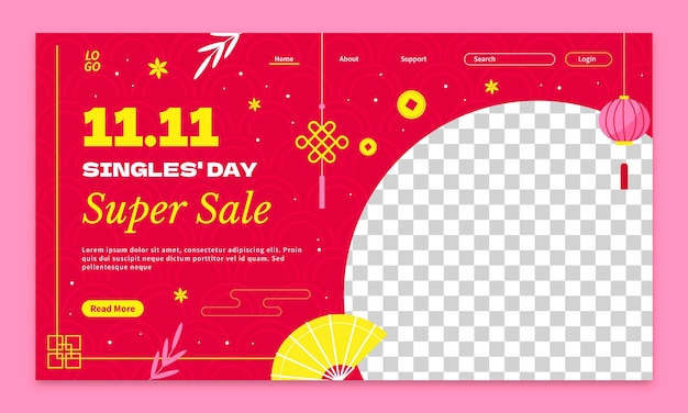 Landing page template for 11.11 single's day sales event