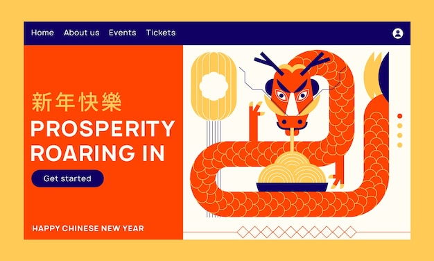 Free vector landing page template for chinese new year festival celebration