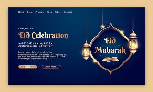 Шаблон целевой страницы для празднования исламского ид аль-фитр
