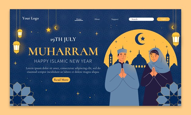Шаблон целевой страницы для празднования исламского нового года