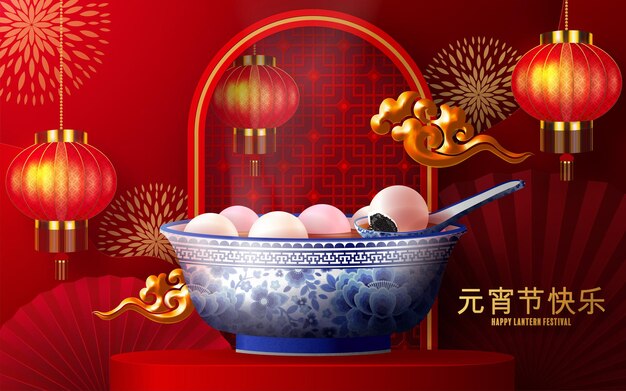 Lantern festival poster of tangyuan (glutinous rice dumpling balls)  in blue porcelain bowl with floral patterns on 3d podium round with paper color background. (translation : lantern festival)
