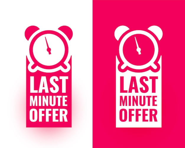 Vettore gratuito sfondo dell'offerta last minute per il marketing aziendale