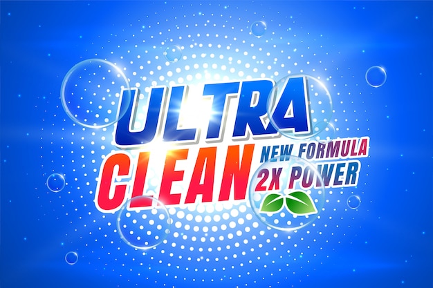 Laundry detergent packaging for ultra clean