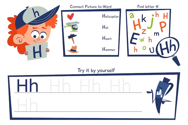 Letter h worksheet template