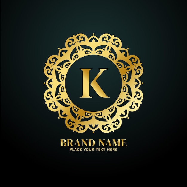 手紙K高級ブランドロゴコンセプトデザインベクトル