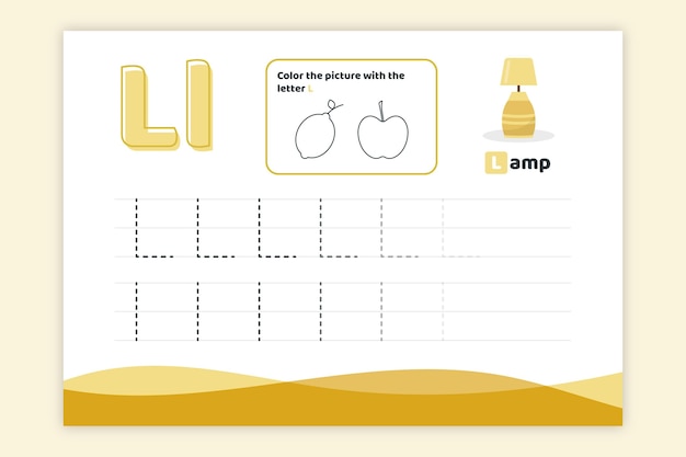 무료 벡터 램프와 편지 l 워크 시트