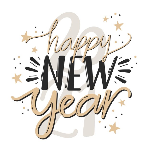星で新年あけましておめでとうございます2021年をレタリング