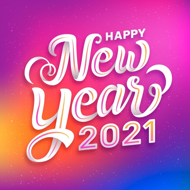 새해 복 많이 받으세요 2021 레터링