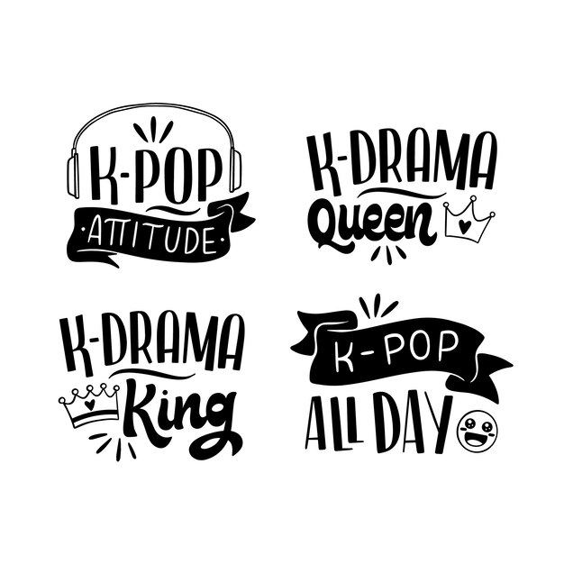 레터링 k-drama/k-pop 스티커 컬렉션