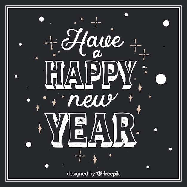새해 복 많이 받으세요 2019
