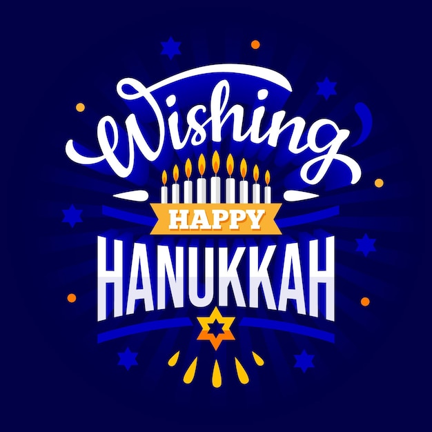 Lettering di augurando felice hanukkah