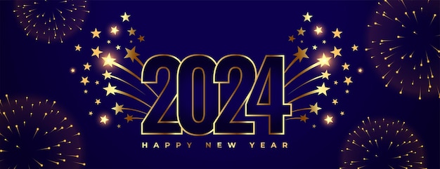 ラインスタイルの2024年新年の花火のバナーで 爆発する星のデザインベクトル