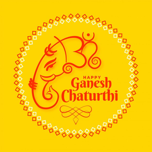 주님 ganesh chaturthi utsav 축제 카드