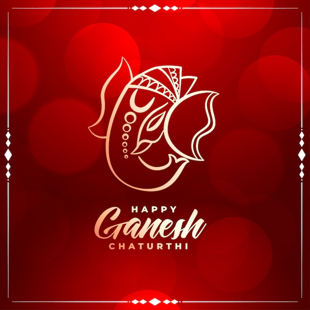 Lord ganesh festival card in shiny red color