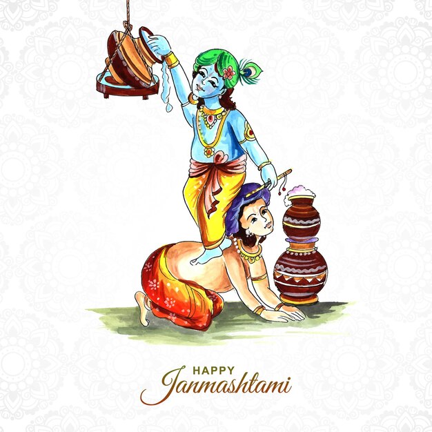 Lord Krishana in Happy JanmashtamiV festival card background