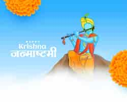 Free vector lord krishna playing flute janmastami festival greeting vector