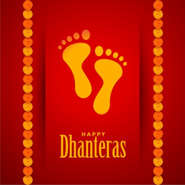 Free vector lord lakshami footprints on dhanteras festival