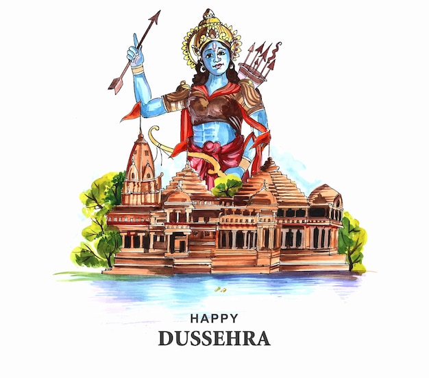 주님 라마 행복 dussehra 축제 소원 카드 수채화 배경