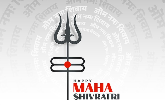 Vettore gratuito lord shiva festival di maha shivratri saluto design