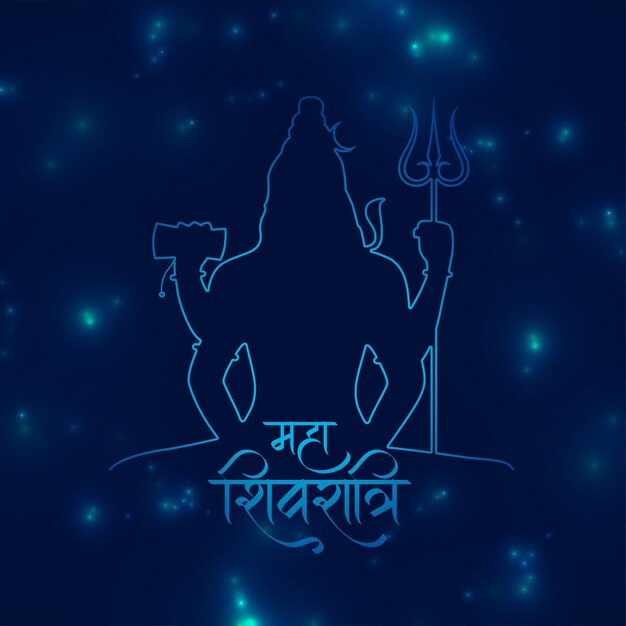 Lord shiva figure with universe background maha shivratri festival greeting