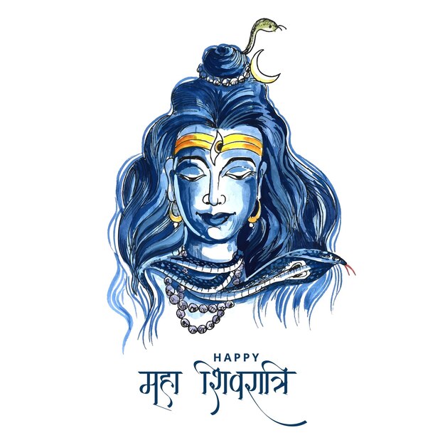 Lord shiva indian god of hindu for maha shivratri card background