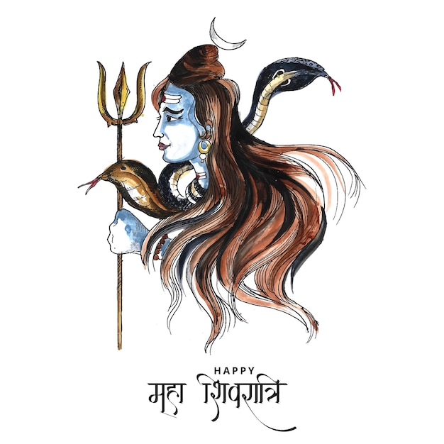 Lord shiva indian god of hindu for maha shivratri card background