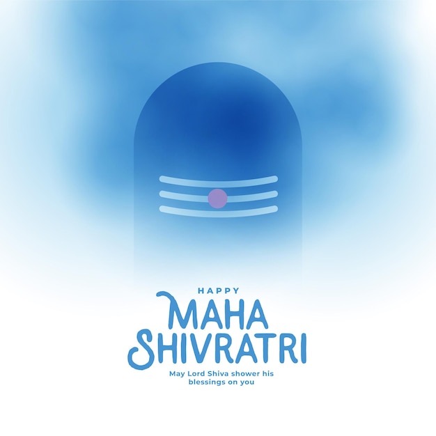 Lord shiva shivling maha shivratri greeting design