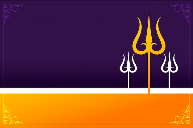 Lord shiva trishul background for shivratri festival