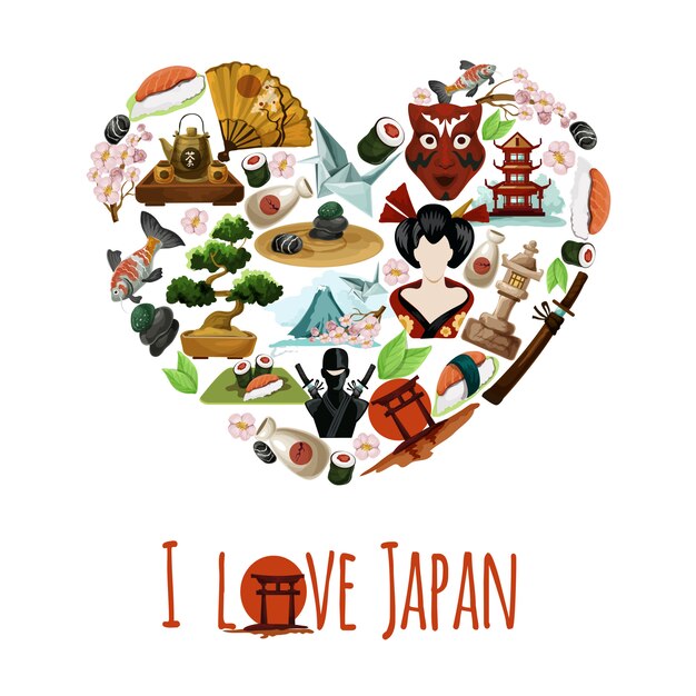 사랑 일본 포스터
