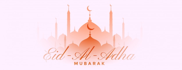 모스크와 사랑스러운 eid al adha 이슬람 배너