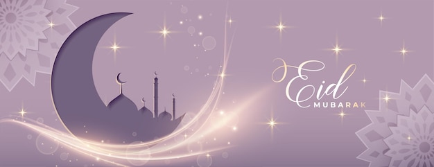 Lovely eid festival banner with light effect