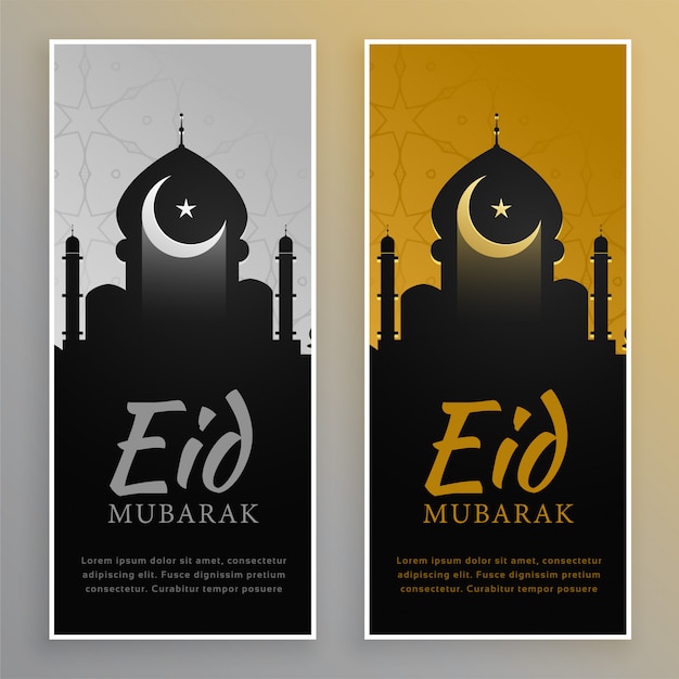 Bella eid mubarak banner islamico design