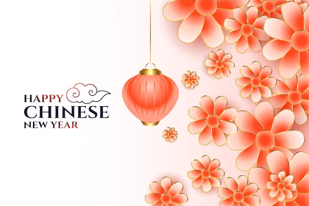 Free vector lovely happy chinese new year lantern and flower