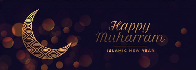 Free vector lovely happy muharram decorative moon banner