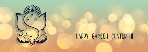 Lovely lord ganesha  banner for ganesh chaturthi
