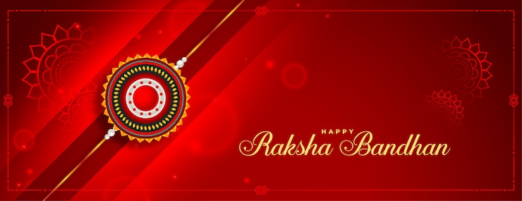 मुफ़्त वेक्टर lovely raksha bandhan red shiny banner