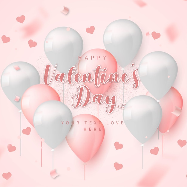 Прекрасный фон Дня святого Валентина с реалистичными воздушными шарами