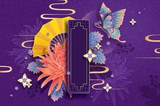 Lunar new year chrysanthemum and butterfly decorations purple tone poster with blank spring couplets