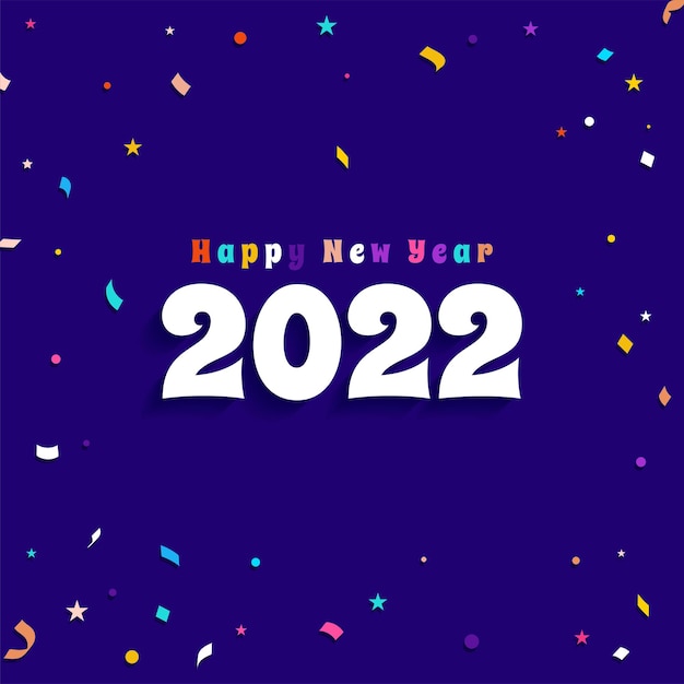 ラグジュアリー2022明けましておめでとうございますグリーティングカード