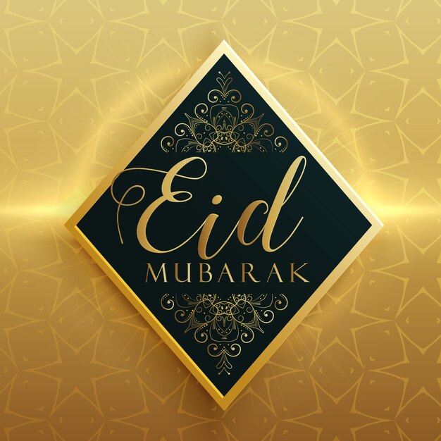 Luxury eid mubarak design