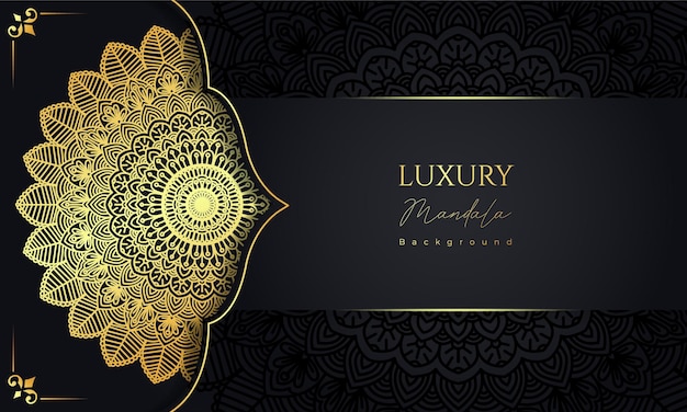 ゴールド​カラー​の​豪華な​装飾用​曼荼羅​デザイン​の​背景​無料​ベクトル