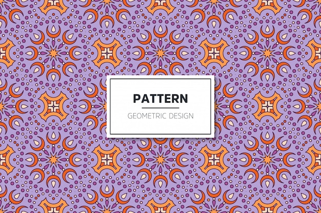 Luxury ornamental mandala design seamless pattern