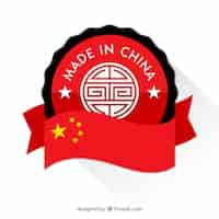 Free vector made in china label