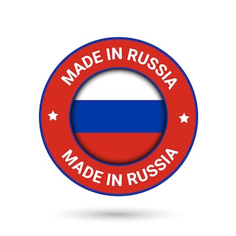 Сделано в россии векторный логотип доверяет значки россия флаги логотип значки