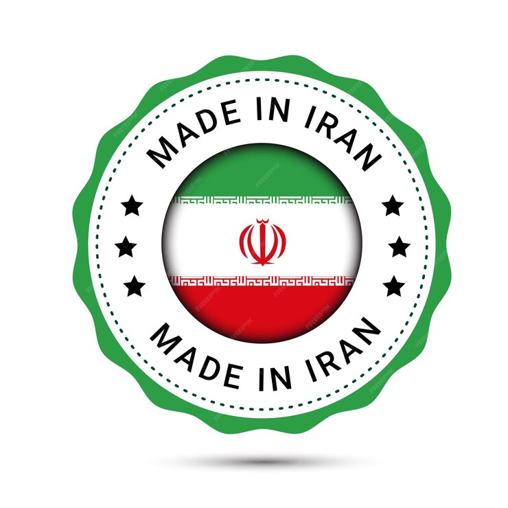  Made in iran round label modern made in iran logo Premium Vector